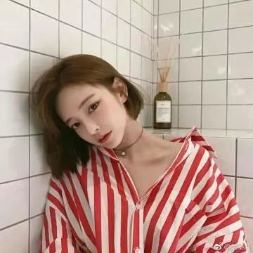 超高频